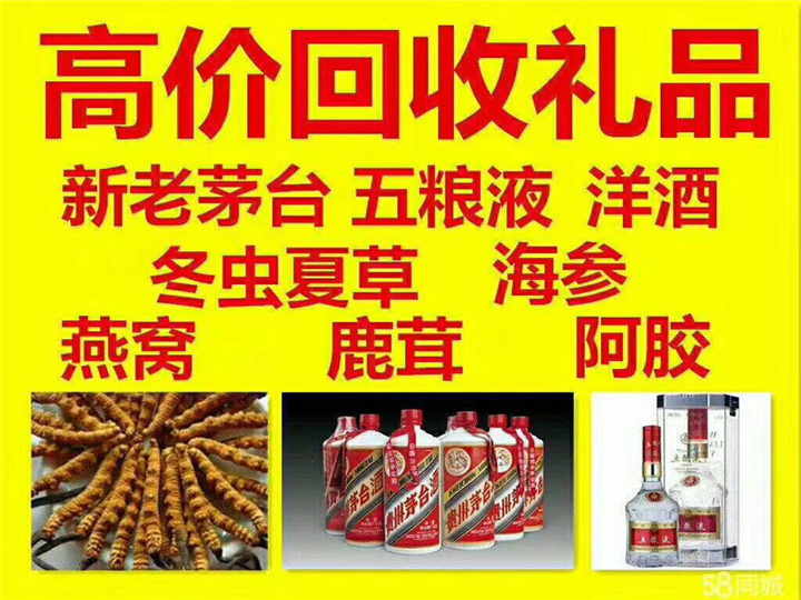 阳泉案例展示